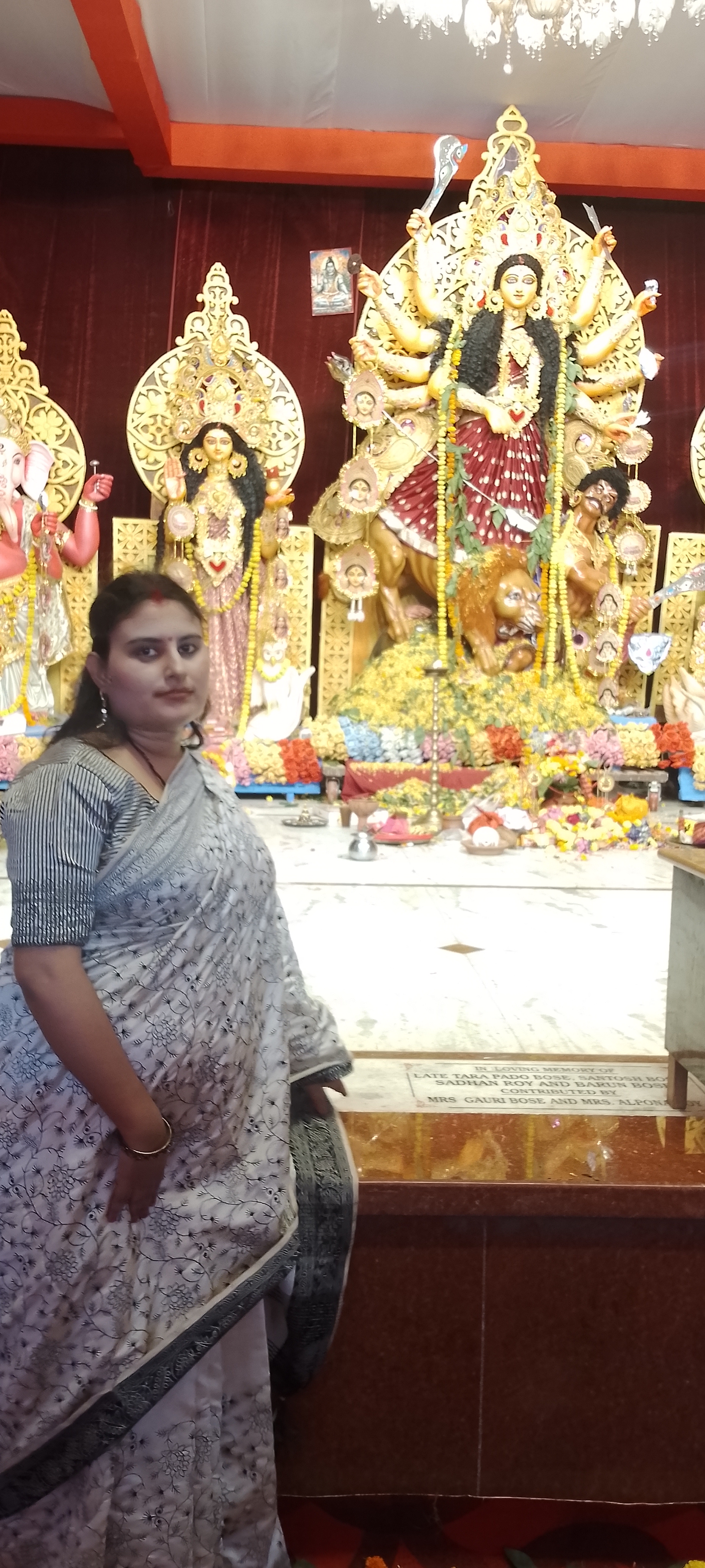 Aastha Dwivedi